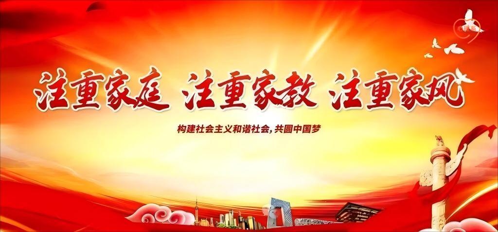 专业赋能家风建设 甘肃学员参加家庭教育指导全国统一考试